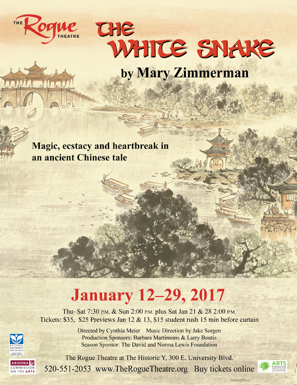Poster for 'The White Snake'