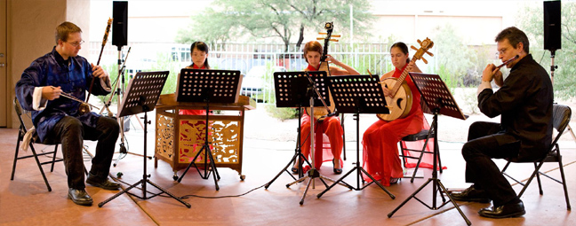 Summer Thunder Chinese Music Ensemble